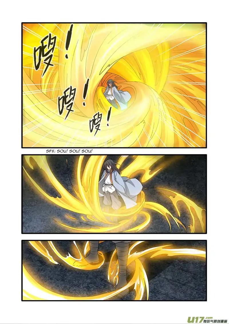 Xian Ni Chapter 86 6